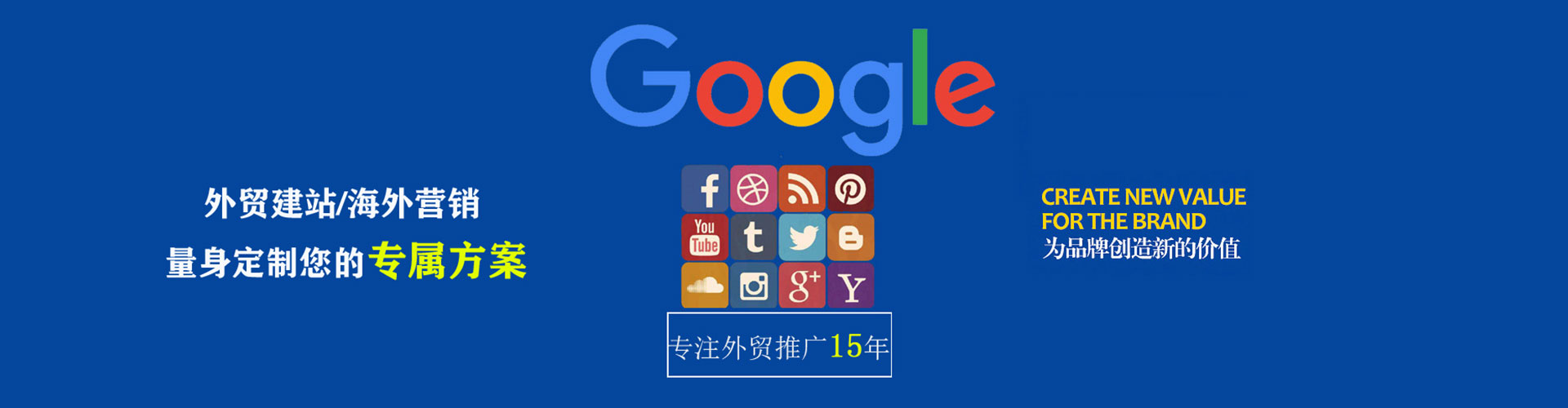 马关信息流优化师
